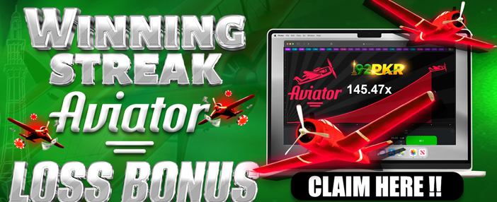 Tot55 Game Promo Slide 4